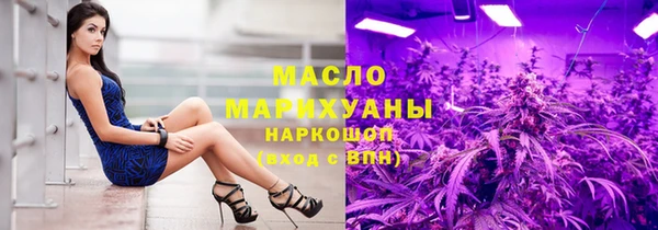 MESCALINE Богданович